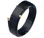 3COM 3CWE581 20FT ANTENNA CABLE