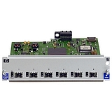 HP J4893A 6-SLOTS PROCURVE MINI-GBIC MODULE (J4893A)